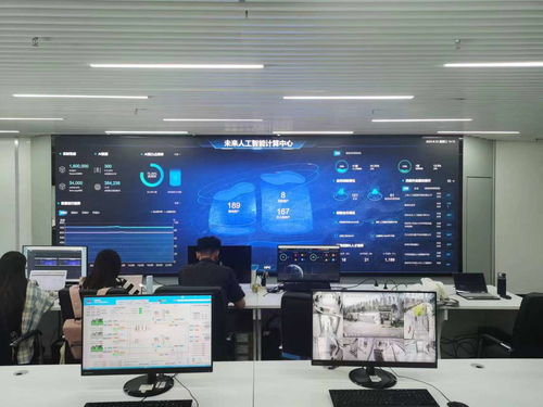 西部“最强大脑” 以智能算力驱动人工智能应用软件开发，引领产业能级跃升