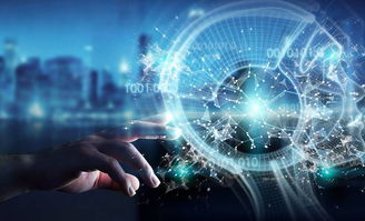 人工智能应用软件开发 从概念到现实——四个当前用例深度解析