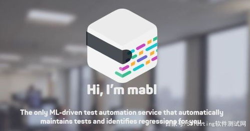 人工智能会取代软件测试工程师吗？