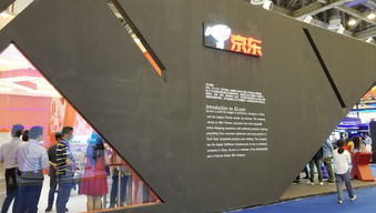 软硬件深度融合 人工智能终端应用开发的最新进展